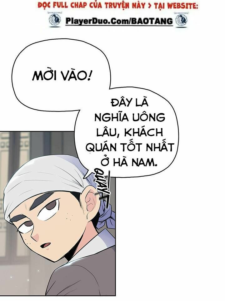 Phong Vân Chiến Thần Chapter 10 - Trang 6