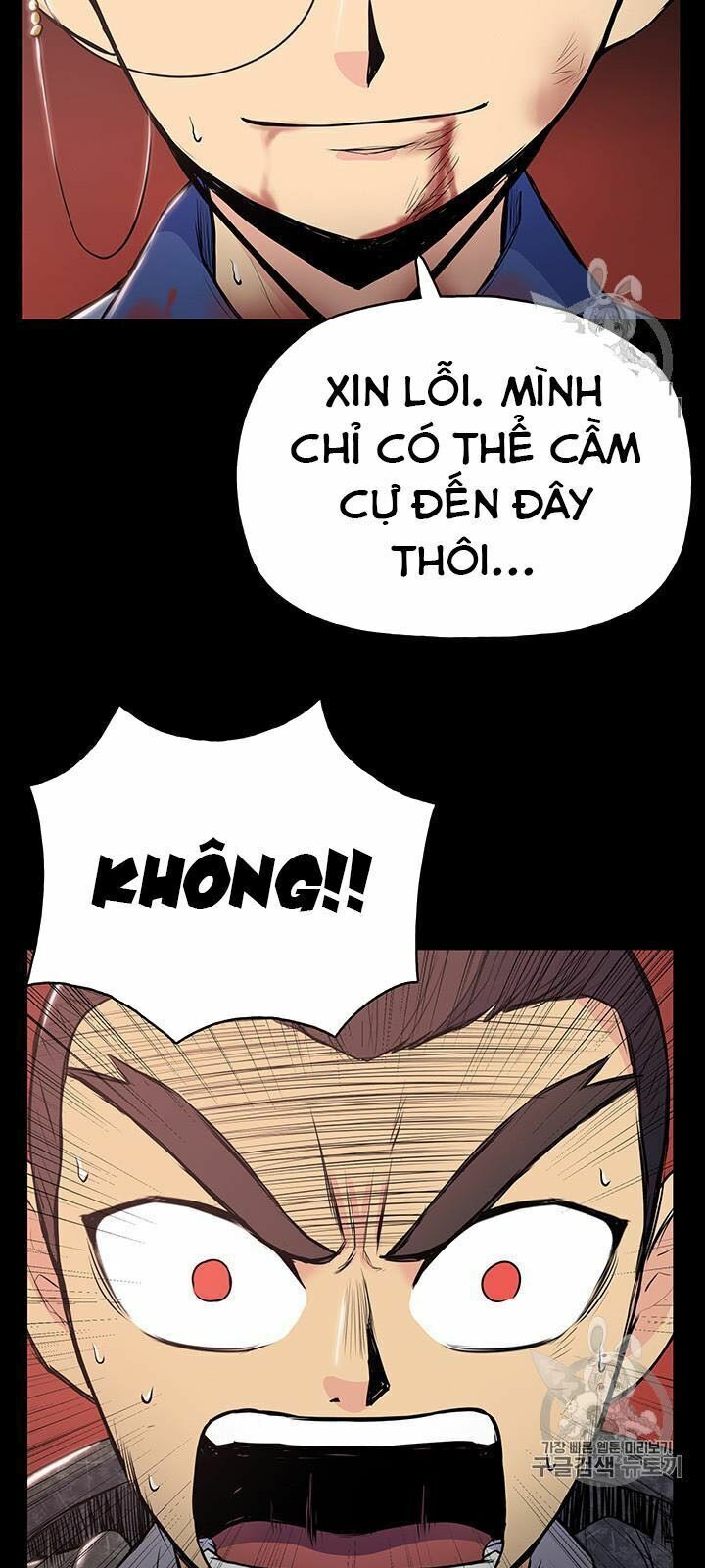 Phong Vân Chiến Thần Chapter 10 - Trang 60