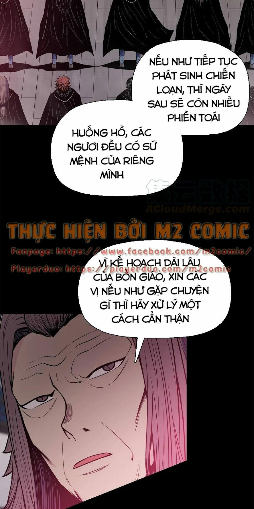 Phong Vân Chiến Thần Chapter 43 - Trang 3