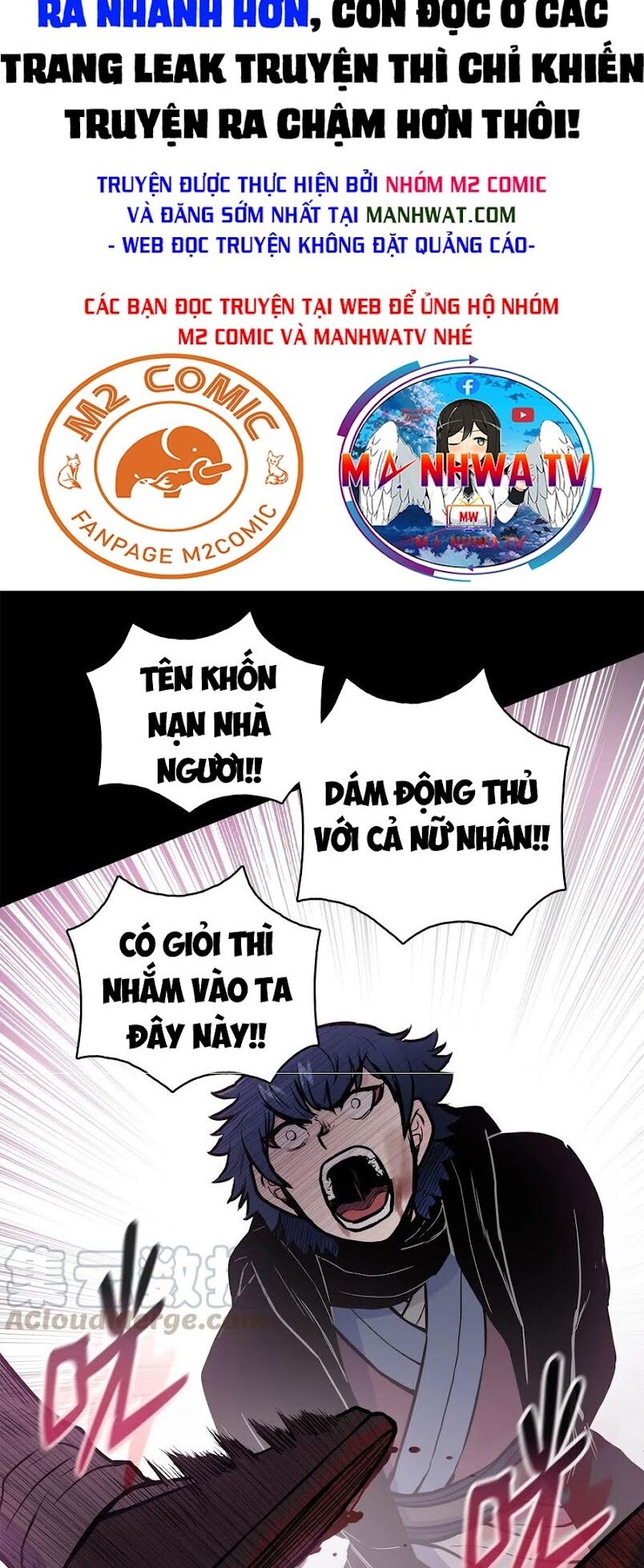 Phong Vân Chiến Thần Chapter 48 - Trang 24