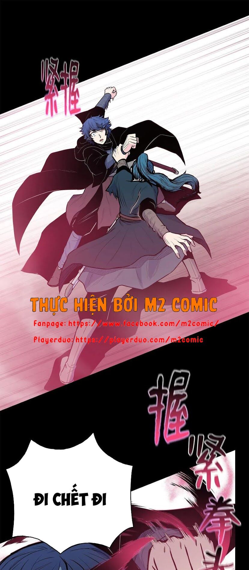 Phong Vân Chiến Thần Chapter 41 - Trang 41