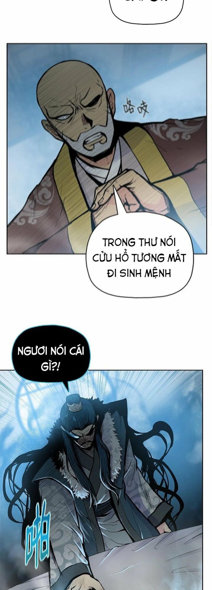 Phong Vân Chiến Thần Chapter 50 - Trang 23