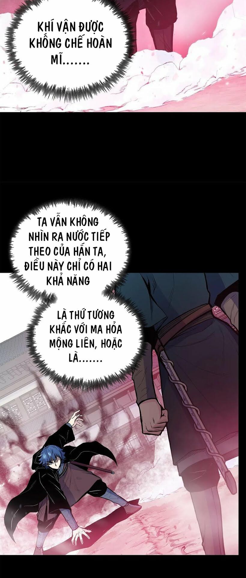 Phong Vân Chiến Thần Chapter 41 - Trang 20