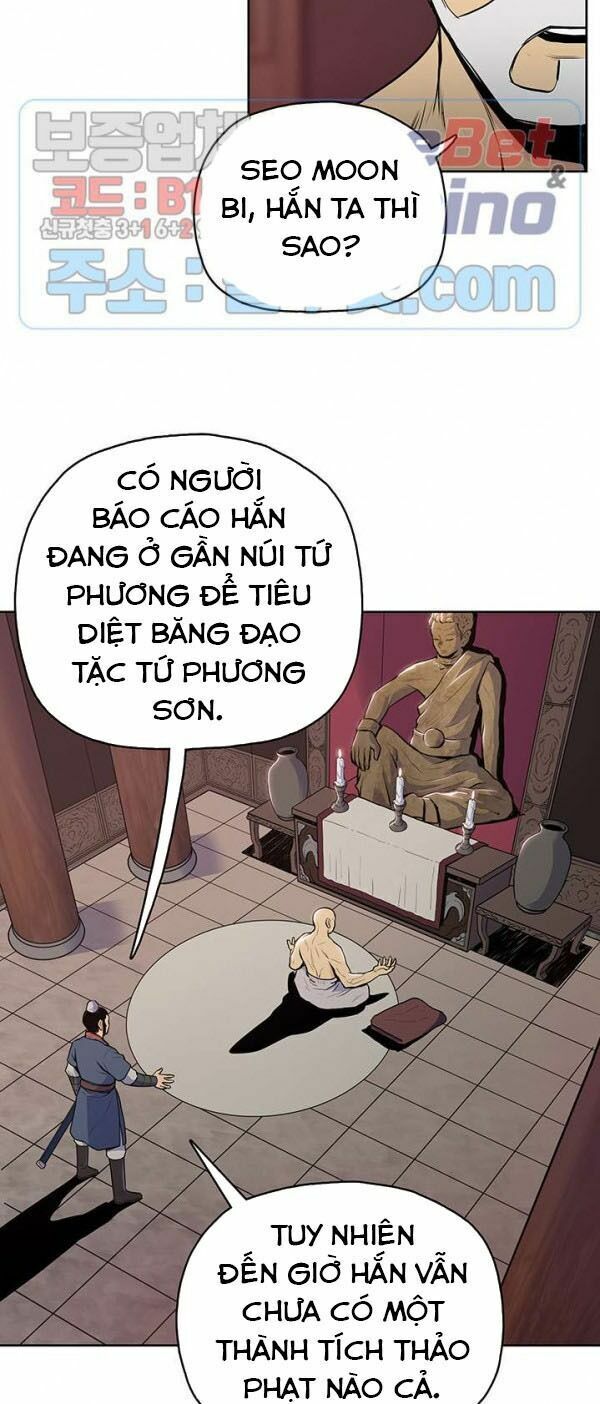 Phong Vân Chiến Thần Chapter 21 - Trang 25