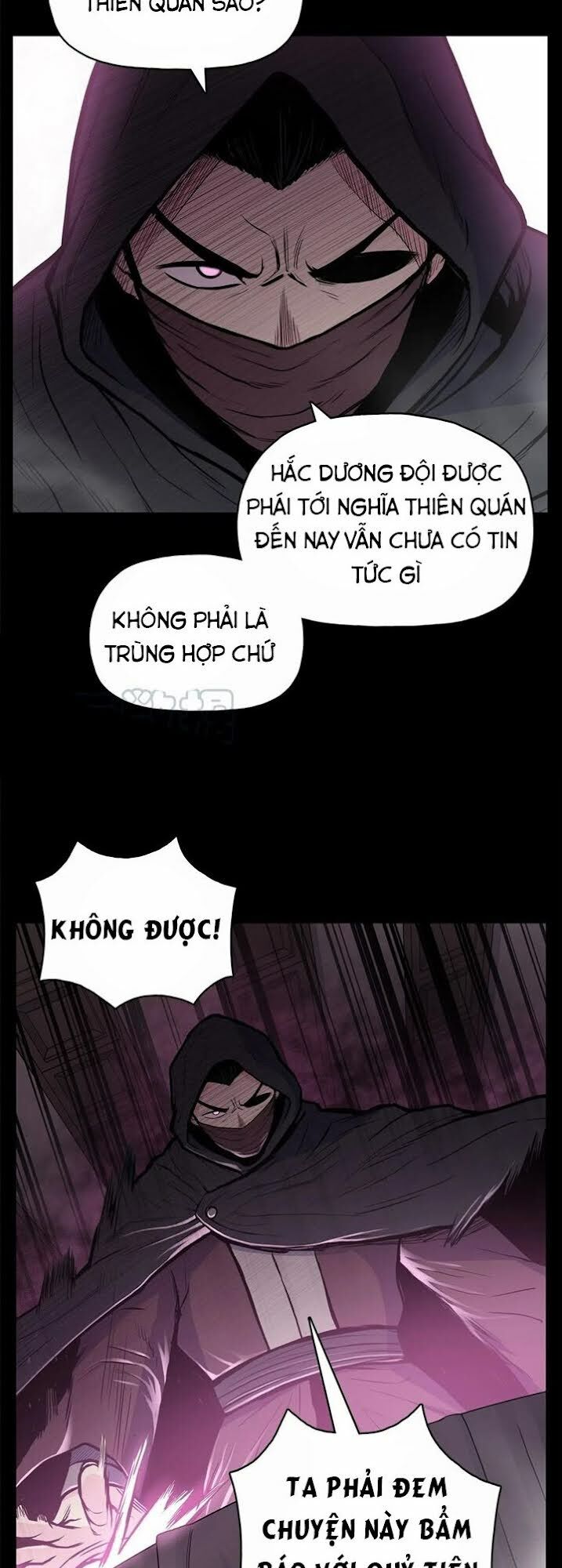 Phong Vân Chiến Thần Chapter 52 - Trang 16