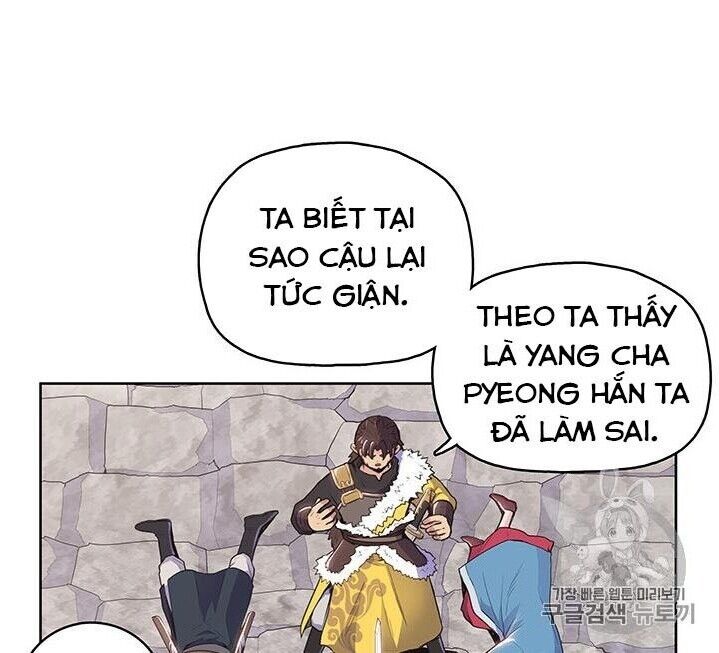 Phong Vân Chiến Thần Chapter 8 - Trang 16