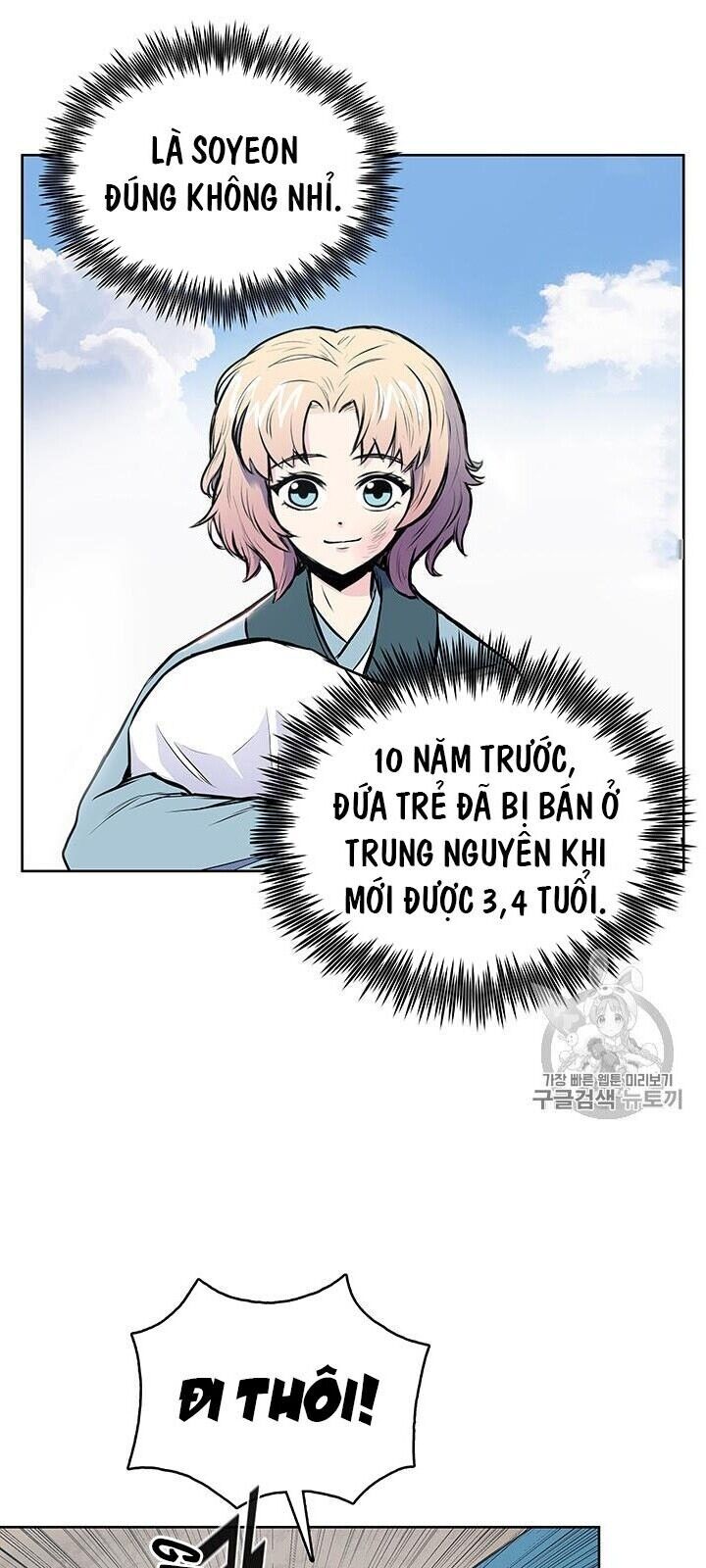 Phong Vân Chiến Thần Chapter 4 - Trang 51