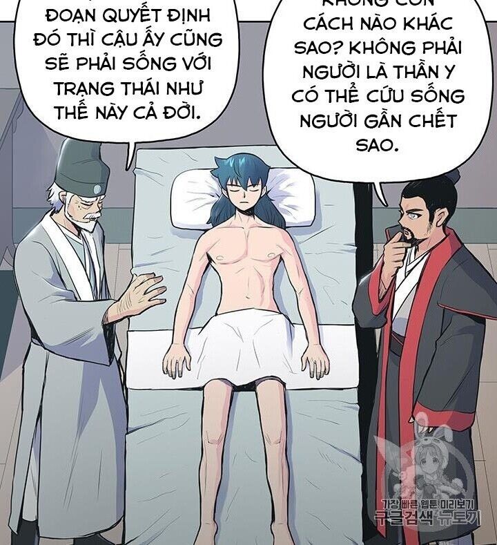 Phong Vân Chiến Thần Chapter 1 - Trang 70