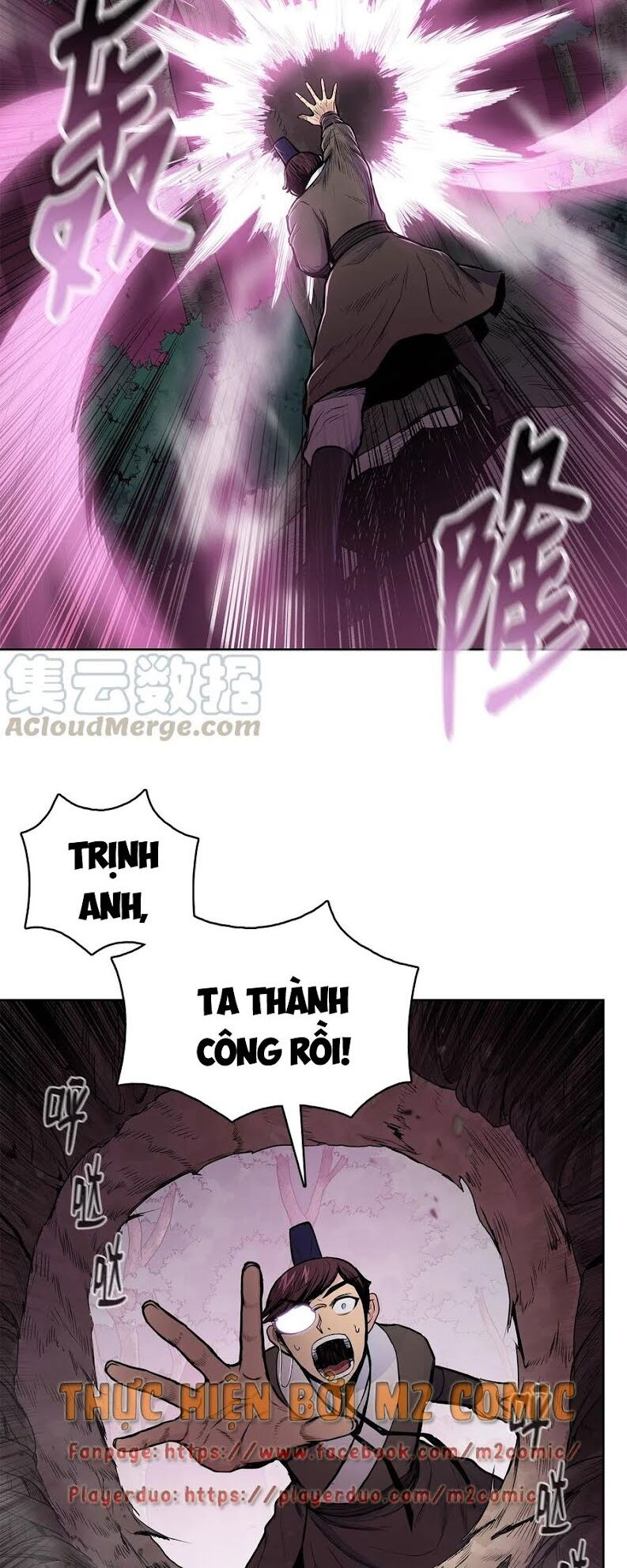 Phong Vân Chiến Thần Chapter 45 - Trang 20