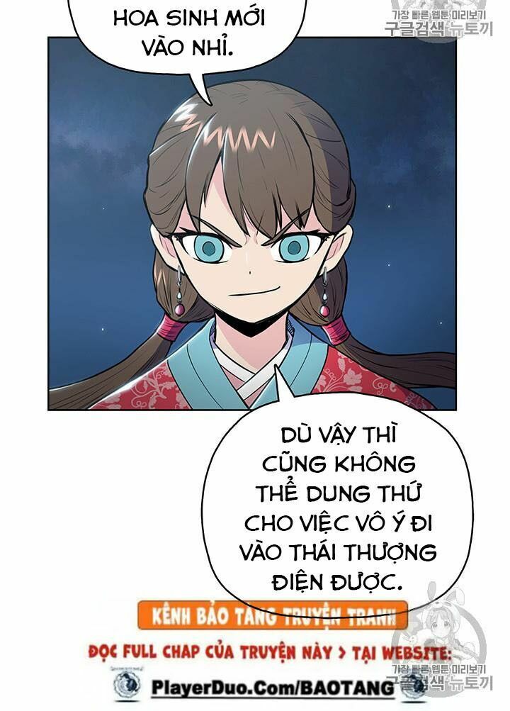 Phong Vân Chiến Thần Chapter 12 - Trang 25