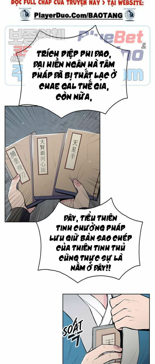 Phong Vân Chiến Thần Chapter 16 - Trang 47