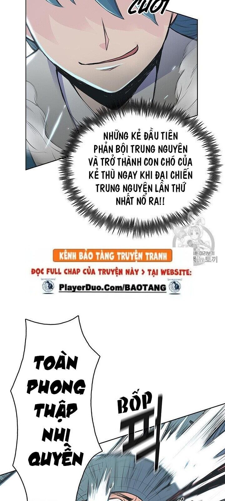 Phong Vân Chiến Thần Chapter 2 - Trang 15