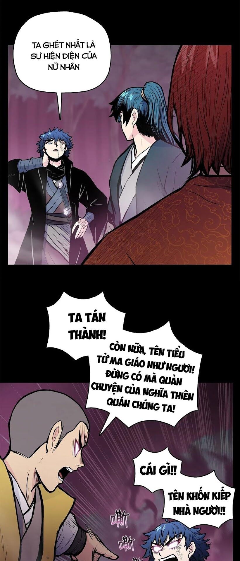 Phong Vân Chiến Thần Chapter 46 - Trang 13