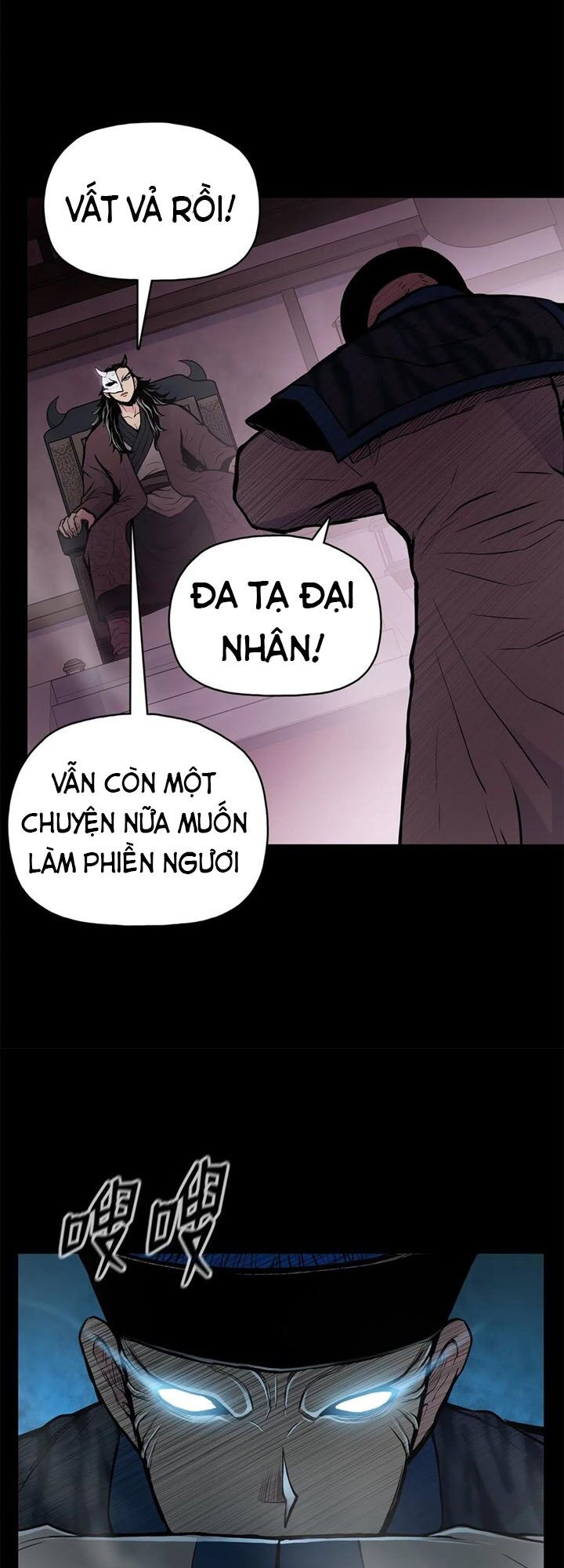 Phong Vân Chiến Thần Chapter 54 - Trang 37