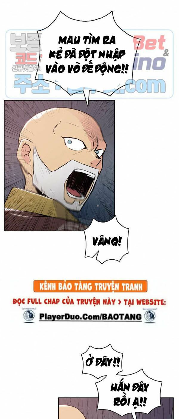 Phong Vân Chiến Thần Chapter 18 - Trang 6