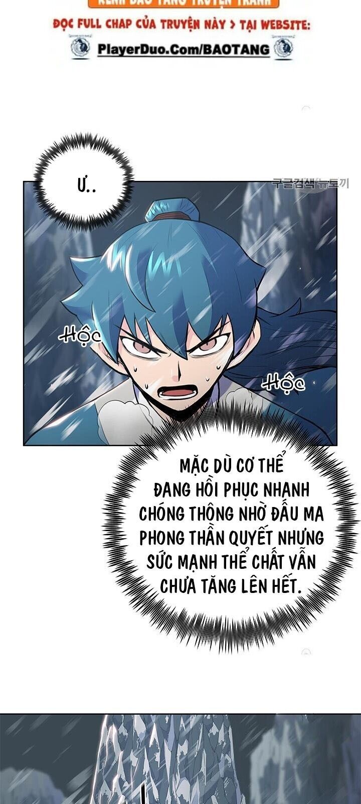 Phong Vân Chiến Thần Chapter 6 - Trang 5