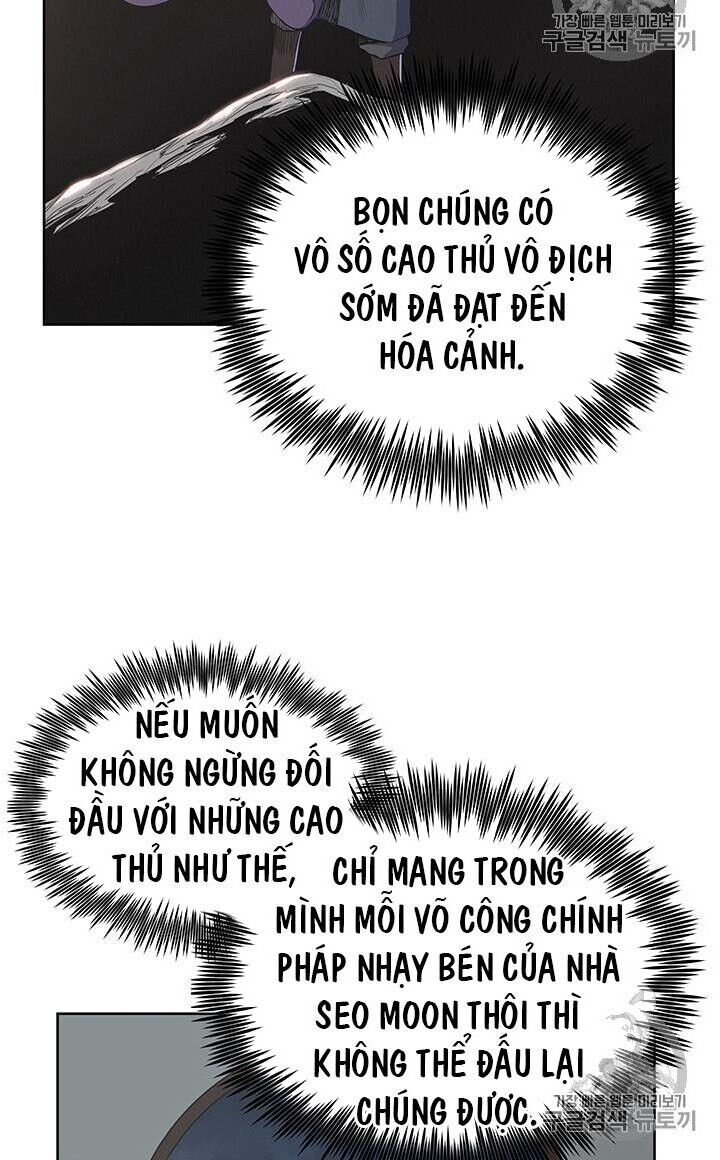 Phong Vân Chiến Thần Chapter 4 - Trang 26