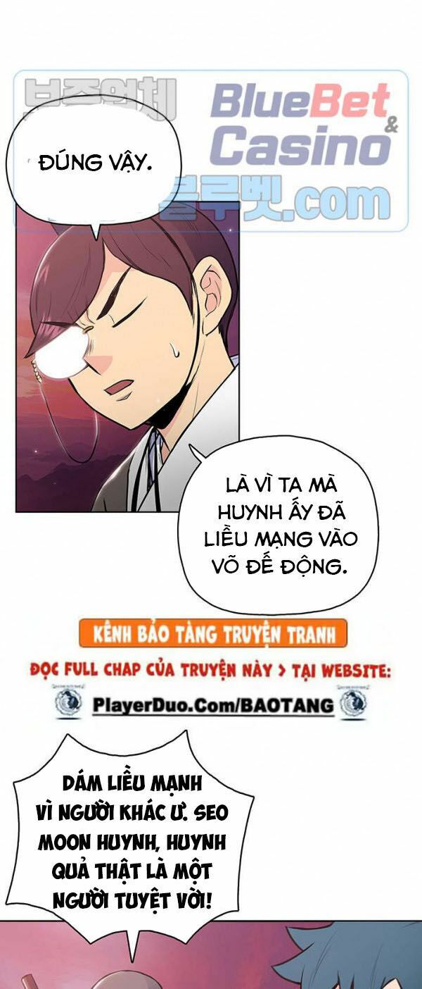 Phong Vân Chiến Thần Chapter 18 - Trang 24