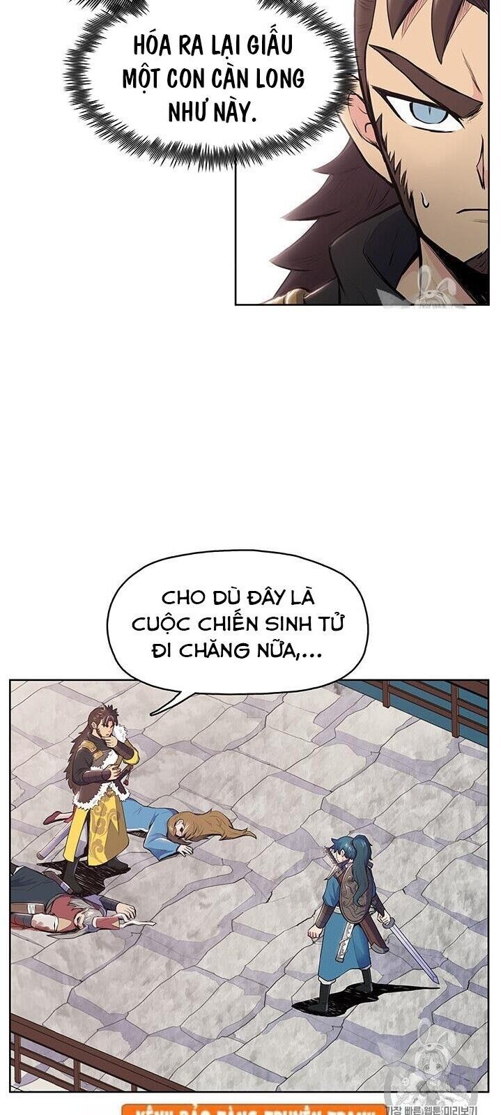 Phong Vân Chiến Thần Chapter 8 - Trang 12