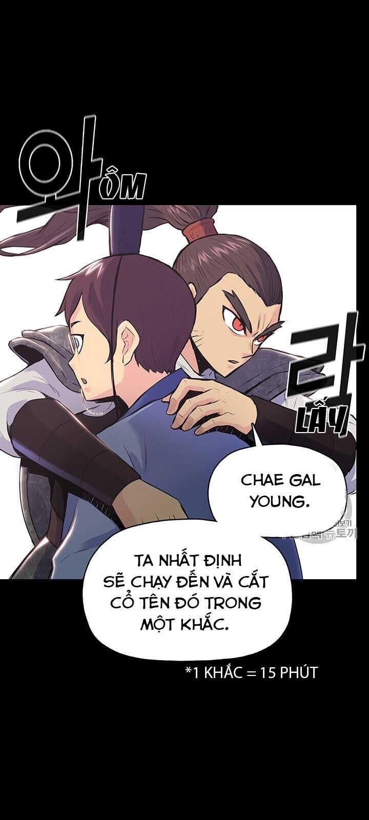 Phong Vân Chiến Thần Chapter 1 - Trang 31