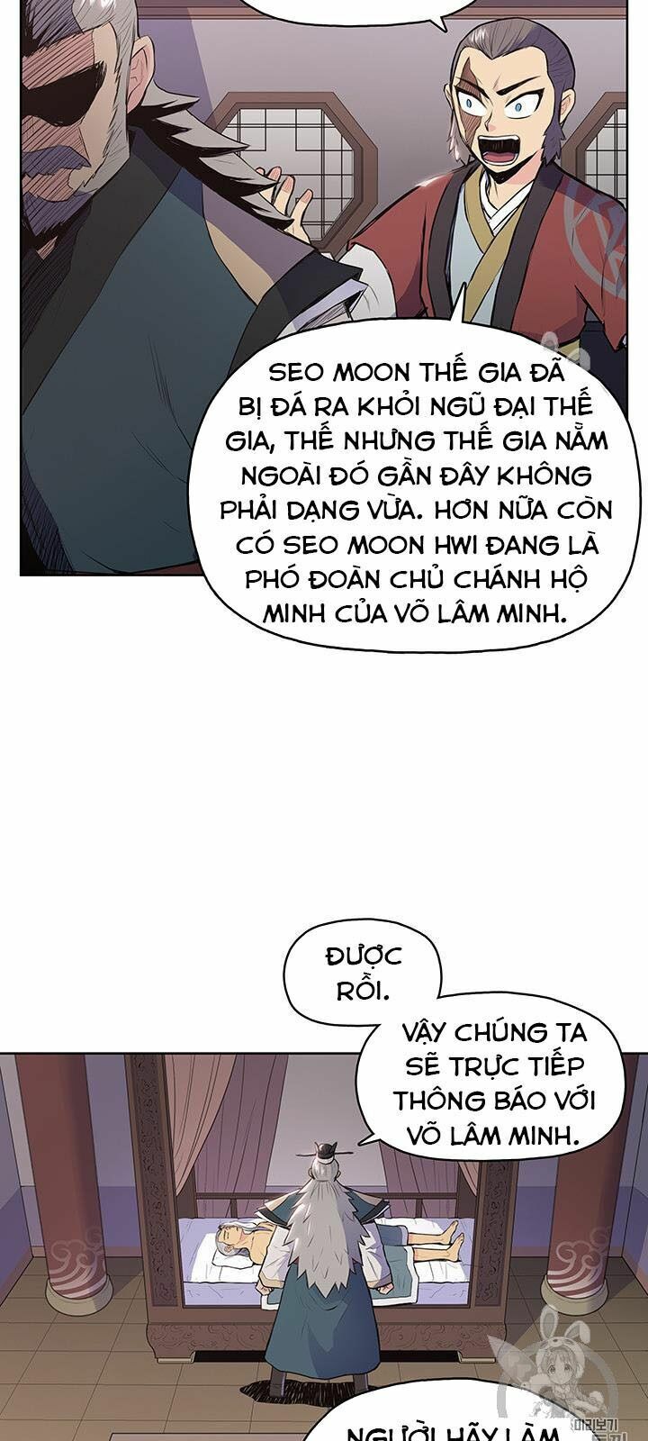 Phong Vân Chiến Thần Chapter 9 - Trang 31