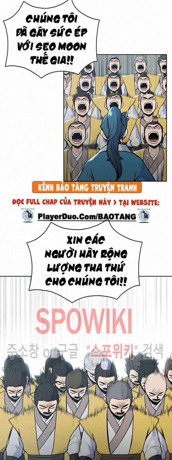 Phong Vân Chiến Thần Chapter 14 - Trang 21