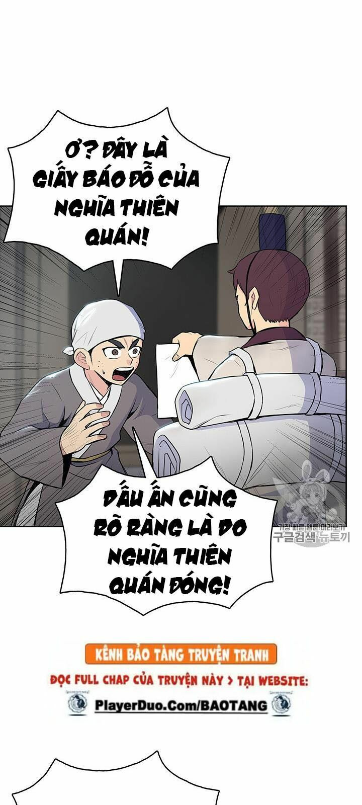 Phong Vân Chiến Thần Chapter 10 - Trang 9