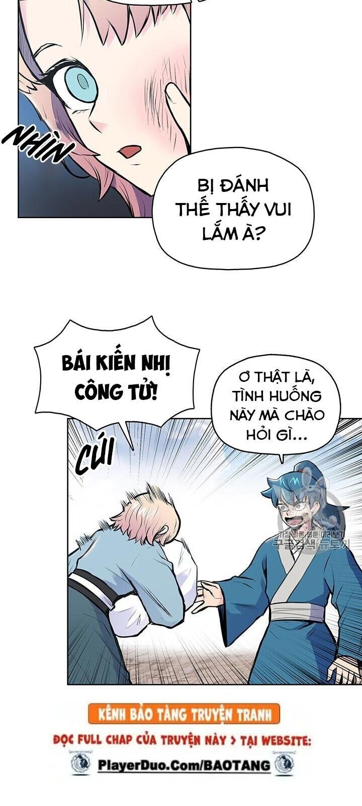 Phong Vân Chiến Thần Chapter 4 - Trang 50