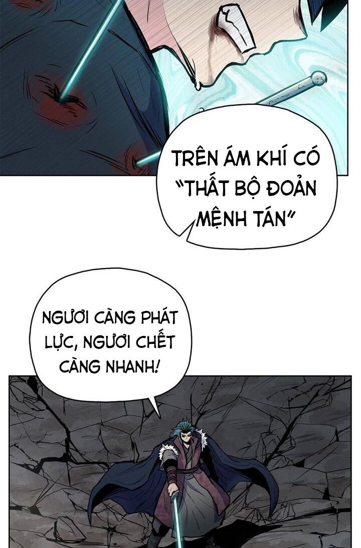 Phong Vân Chiến Thần Chapter 59 - Trang 11