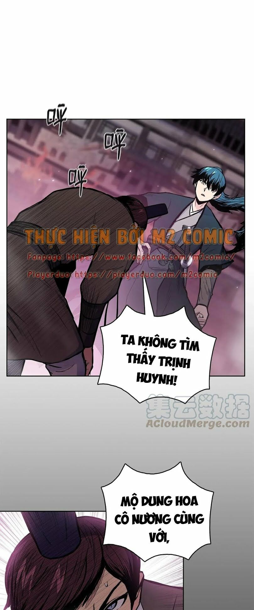 Phong Vân Chiến Thần Chapter 46 - Trang 47