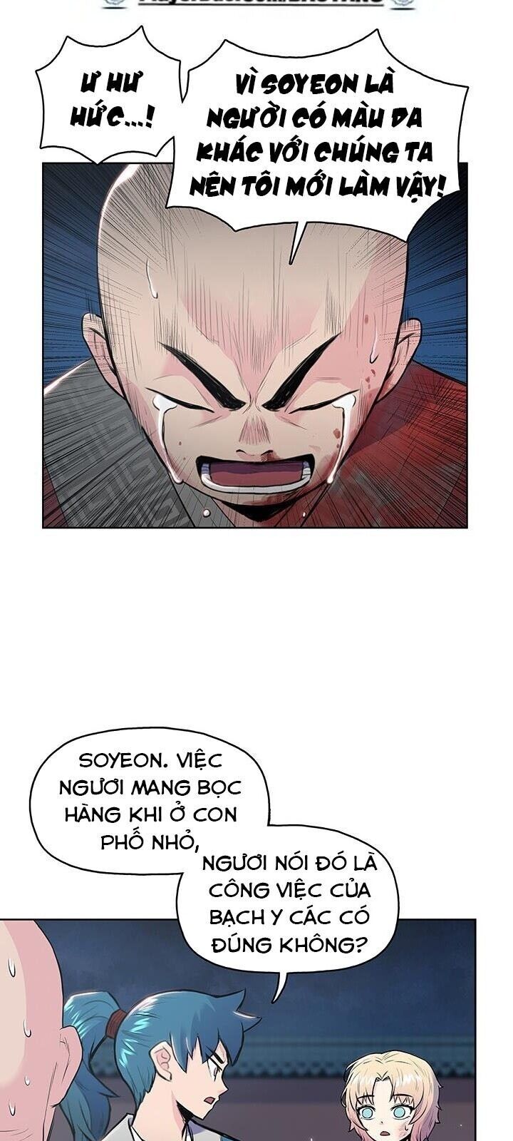 Phong Vân Chiến Thần Chapter 5 - Trang 30