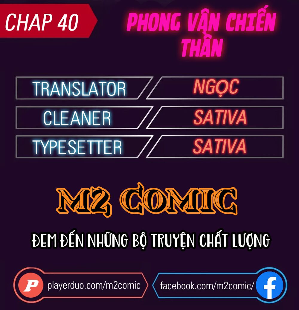 Phong Vân Chiến Thần Chapter 40 - Trang 0