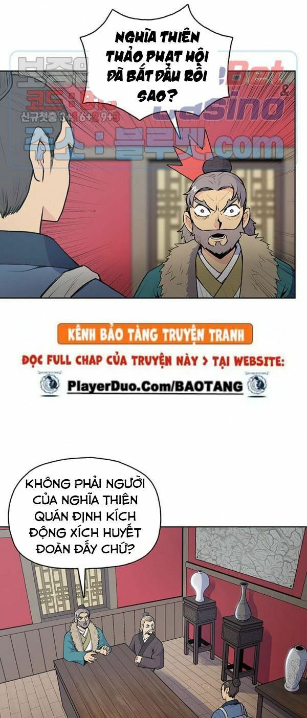 Phong Vân Chiến Thần Chapter 20 - Trang 9