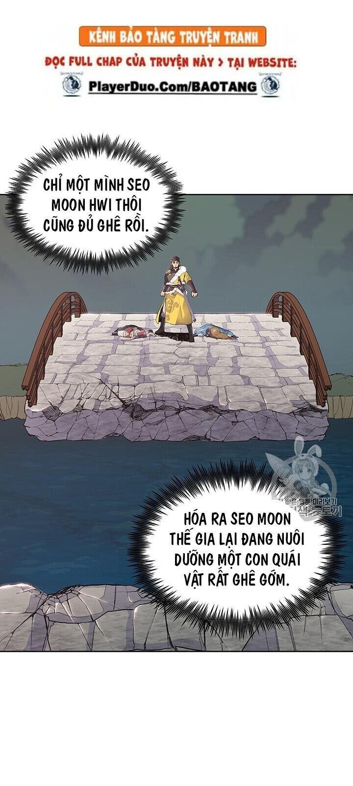 Phong Vân Chiến Thần Chapter 8 - Trang 22