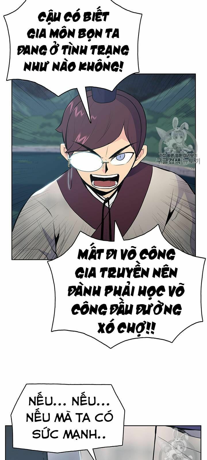 Phong Vân Chiến Thần Chapter 11 - Trang 56