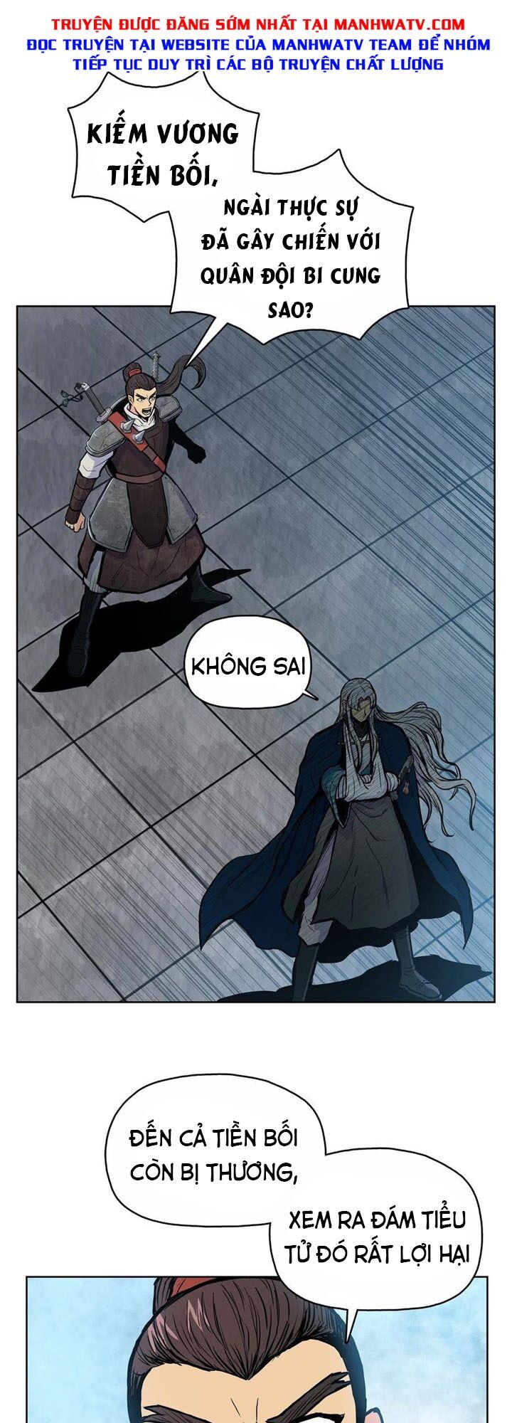 Phong Vân Chiến Thần Chapter 58 - Trang 1