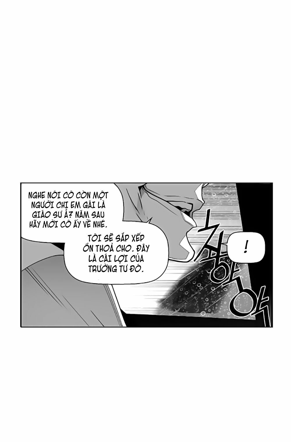 Kẻ Khủng Bố Chapter 48 - Trang 59