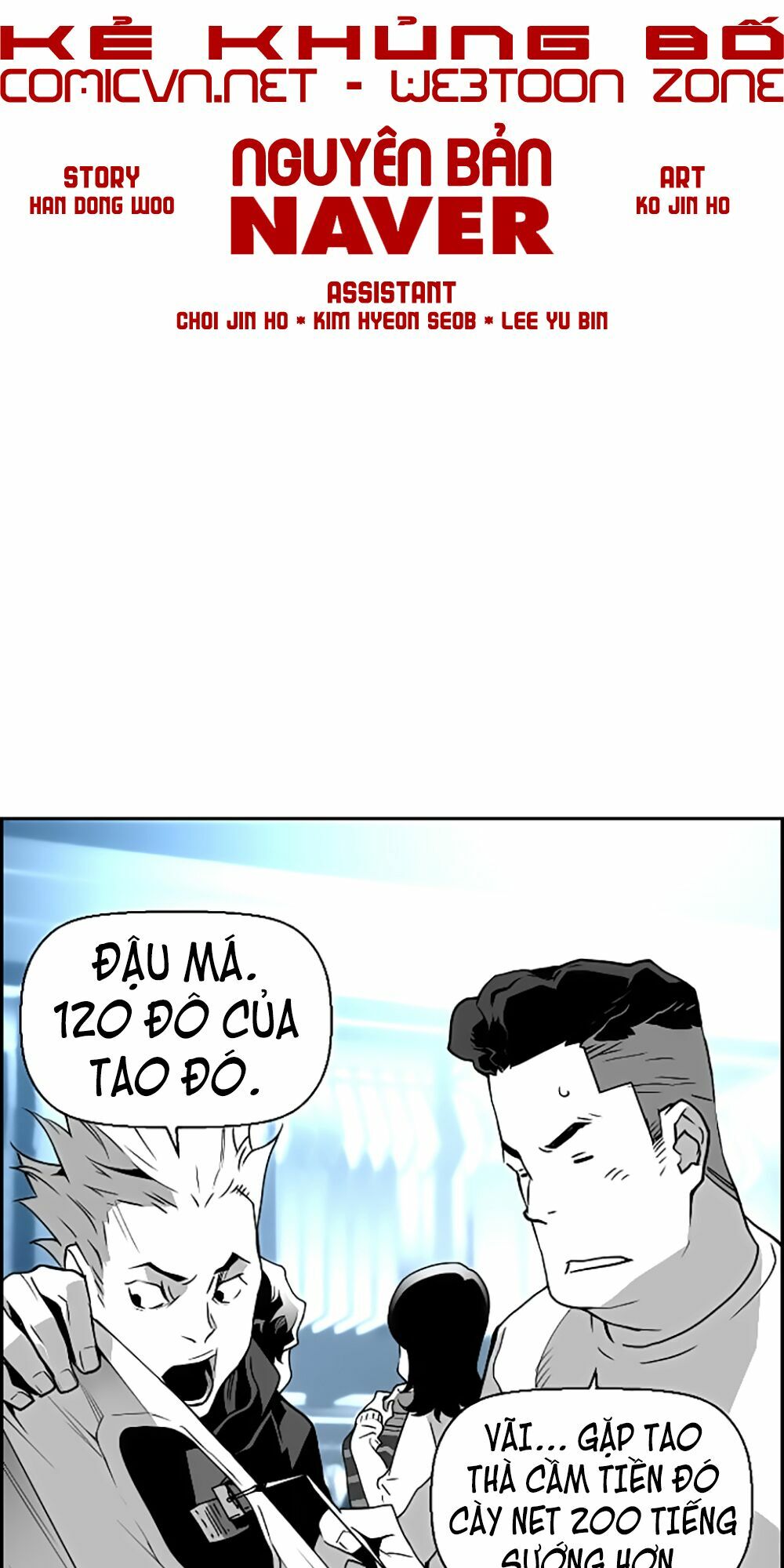 Kẻ Khủng Bố Chapter 46 - Trang 14