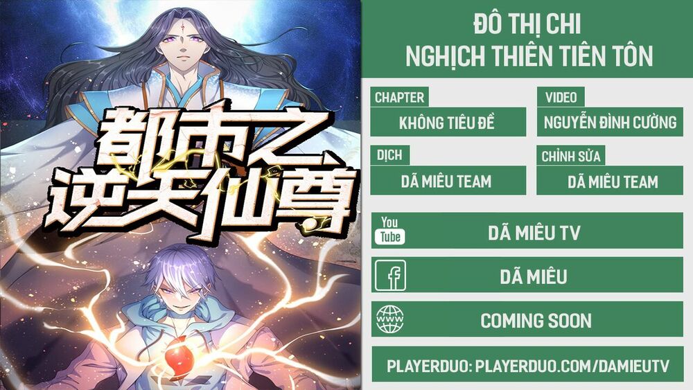 Đô Thị Chi Nghịch Thiên Tiên Tôn Chapter 3 - Trang 0