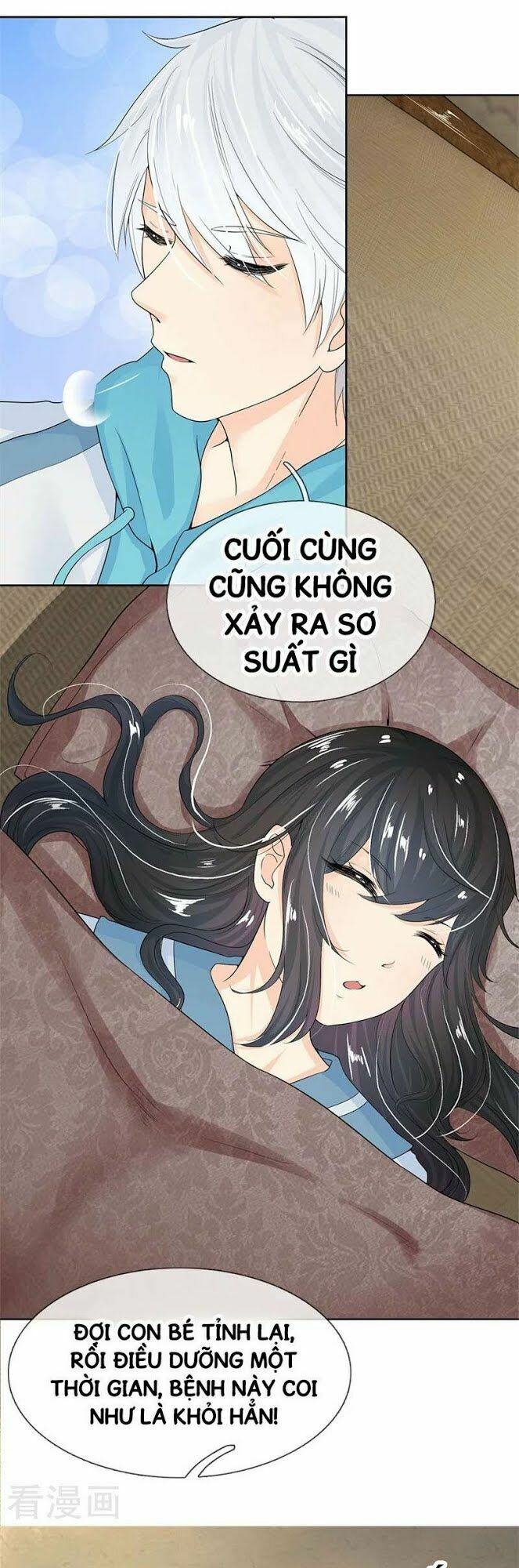 Đô Thị Chi Nghịch Thiên Tiên Tôn Chapter 4 - Trang 25