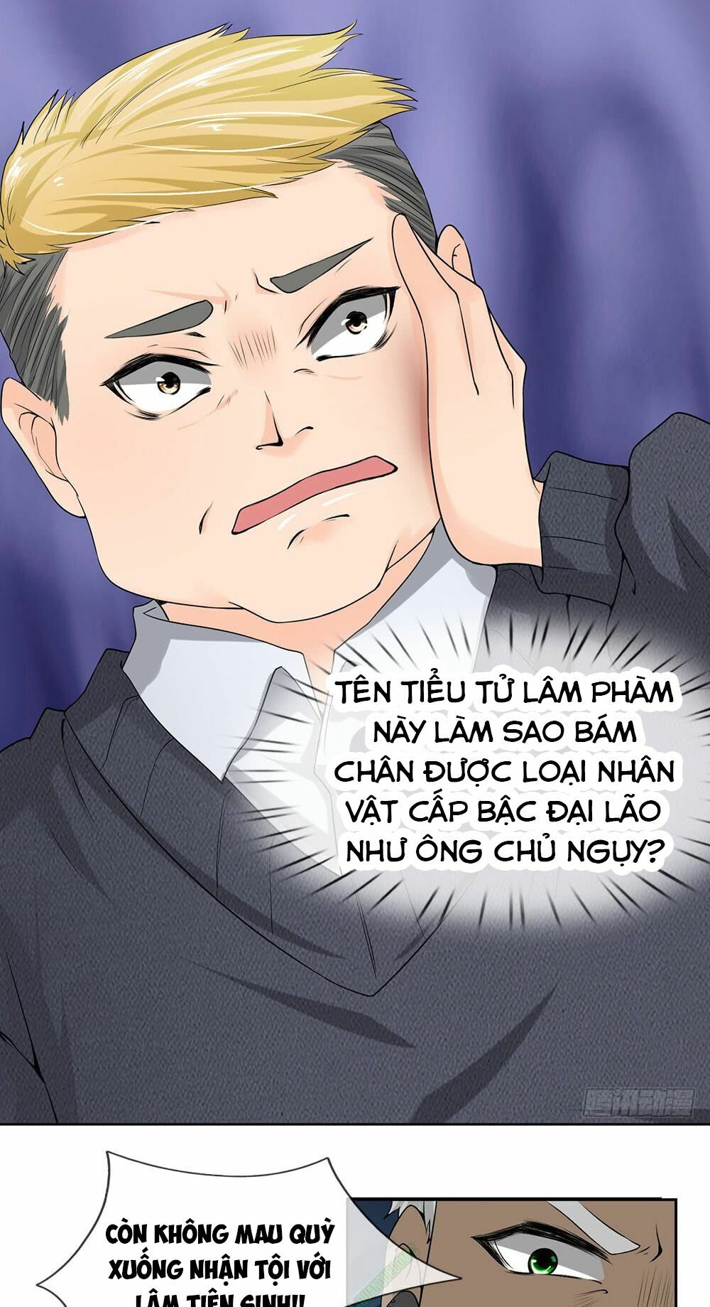 Đô Thị Chi Nghịch Thiên Tiên Tôn Chapter 11 - Trang 9