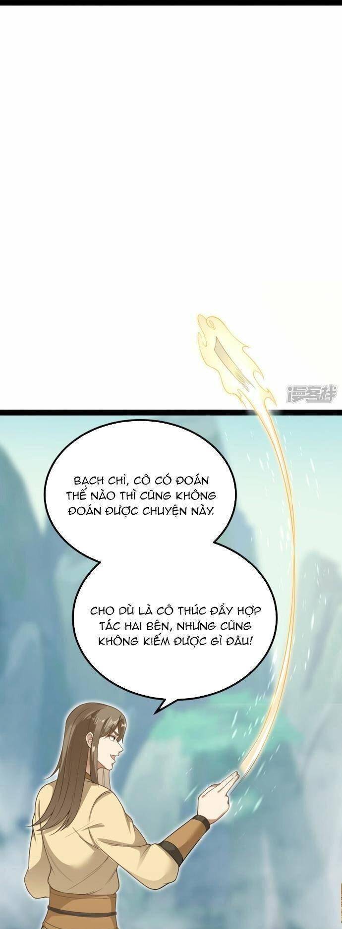 Kiếm Đế Vi Tế Chapter 14 - Trang 17