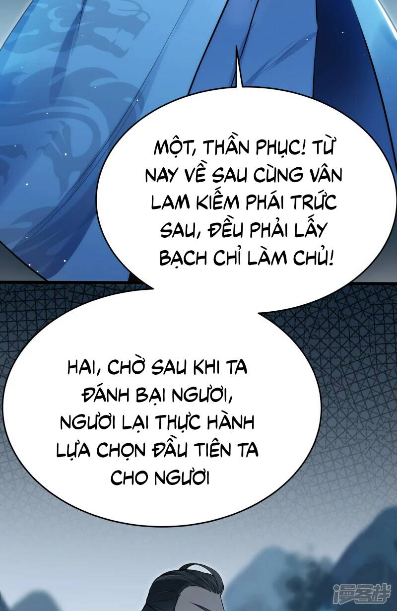 Kiếm Đế Vi Tế Chapter 5 - Trang 19