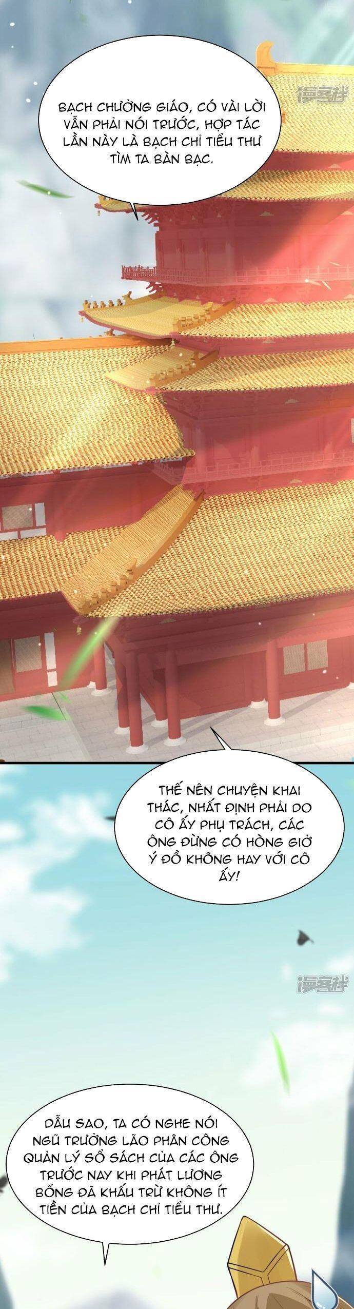 Kiếm Đế Vi Tế Chapter 17 - Trang 3