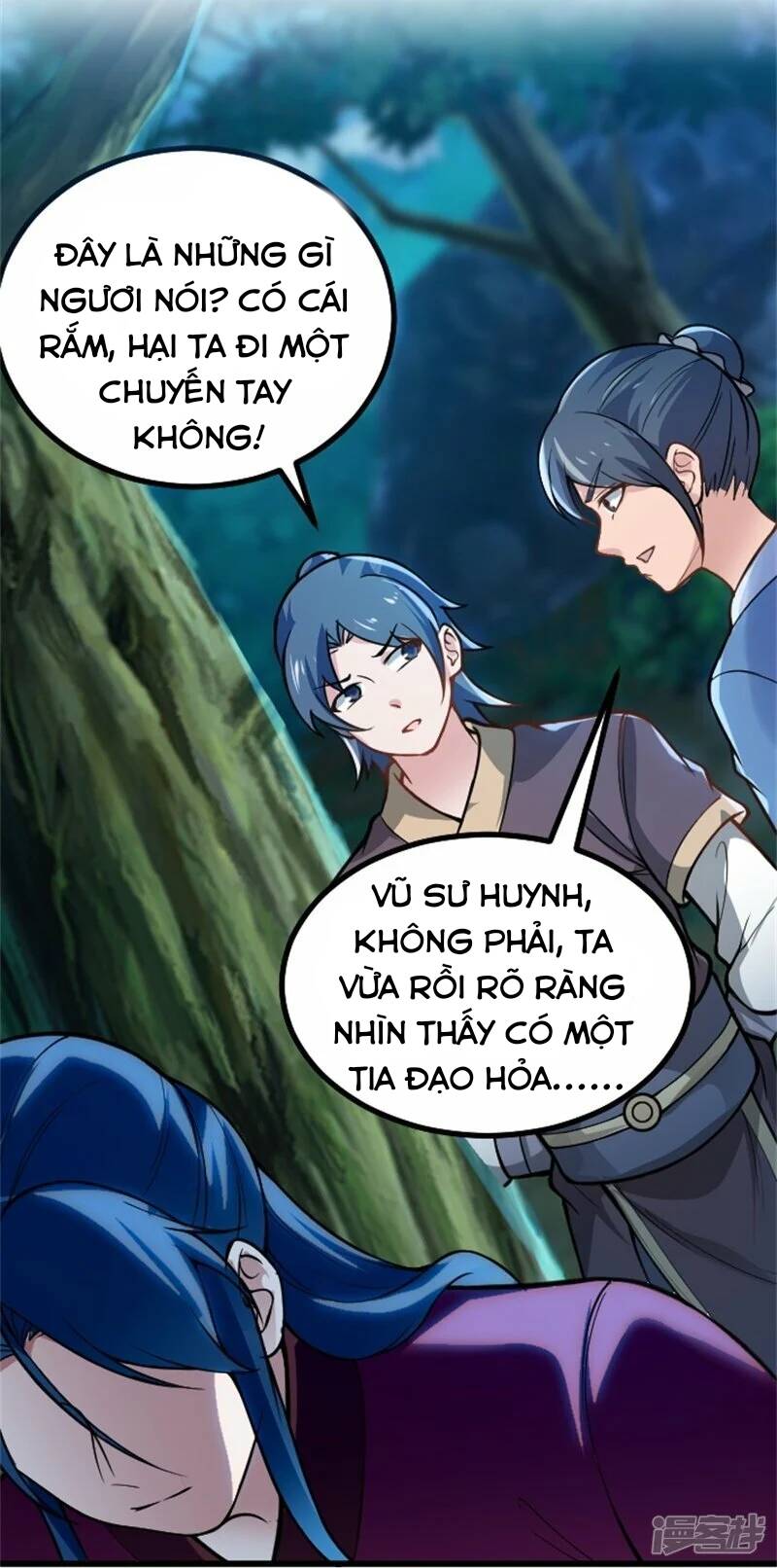 Kiếm Đế Vi Tế Chapter 4 - Trang 11