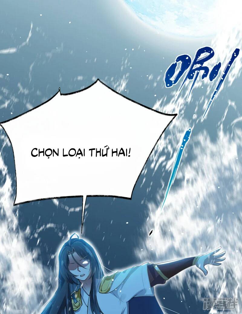 Kiếm Đế Vi Tế Chapter 5 - Trang 23