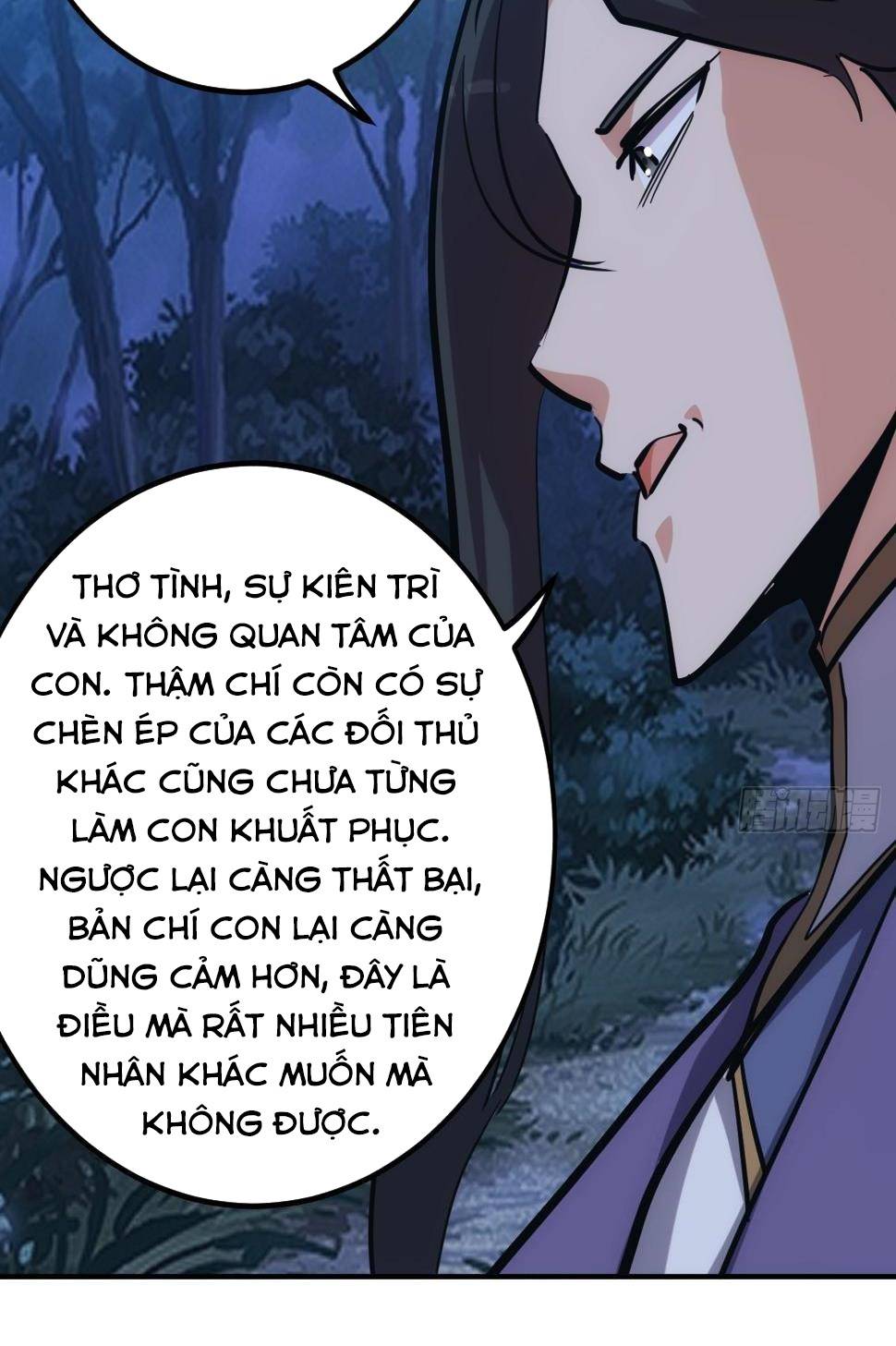 Tự Kỷ Luật Ta Đây Bất Khả Chiến Bại Chapter 4 - Trang 32