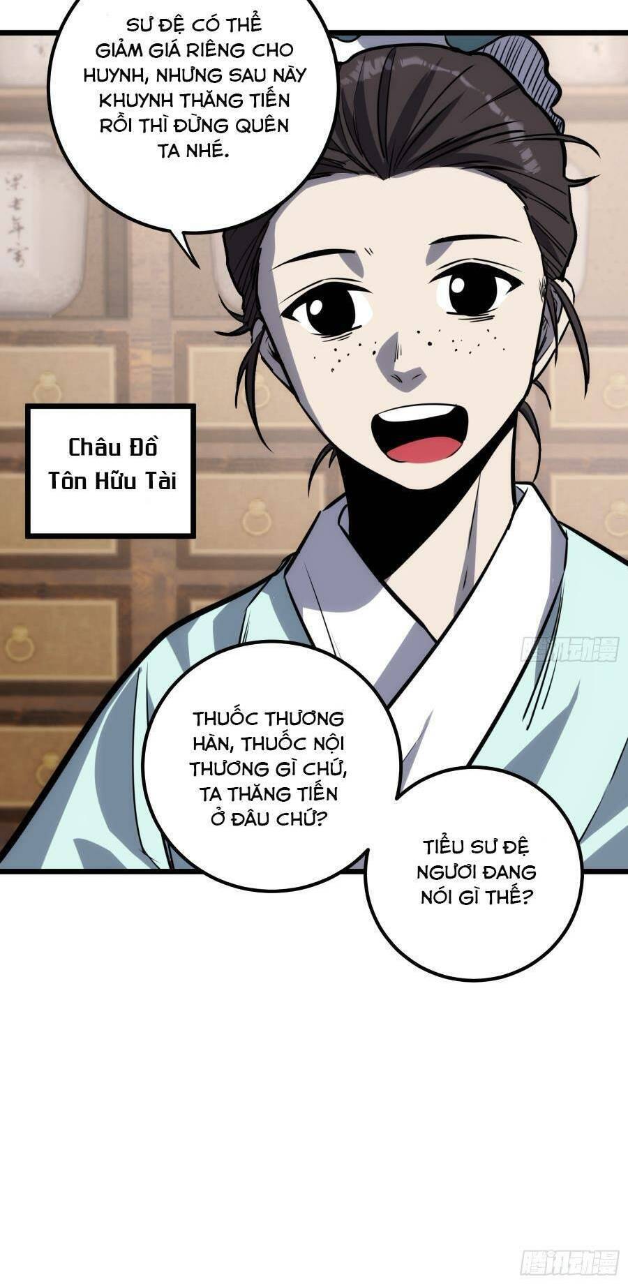 Tự Kỷ Luật Ta Đây Bất Khả Chiến Bại Chapter 54 - Trang 17