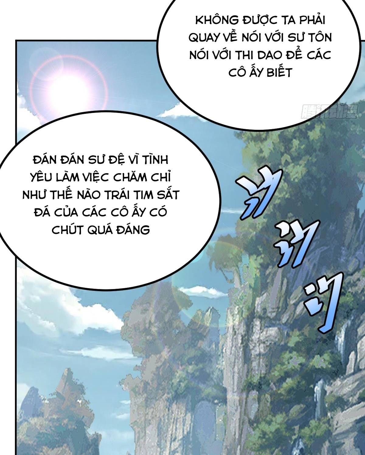 Tự Kỷ Luật Ta Đây Bất Khả Chiến Bại Chapter 8 - Trang 8