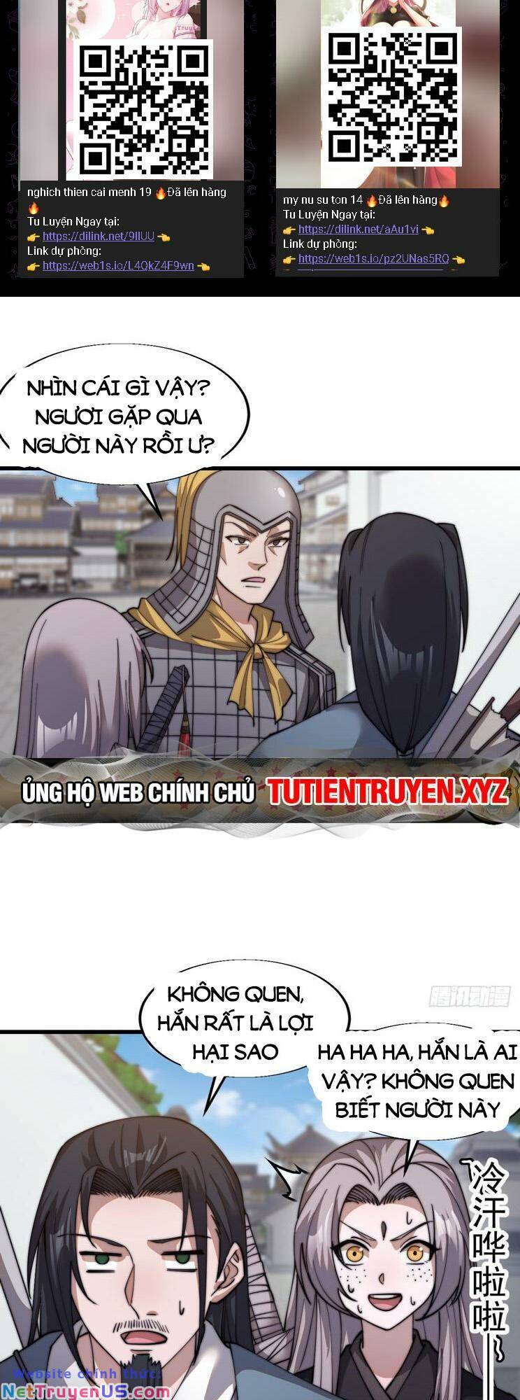 Ta Có Một Sơn Trại Ngoại Truyện Chapter 16 - Trang 1